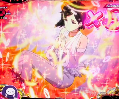 P STEINS;GATE0 �p�`���R�b�w�i�`�F���W���o