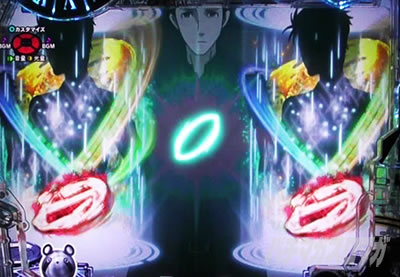 P STEINS;GATE0 �p�`���R�b�{�^���o�C�u���o