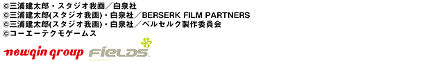 �R�s�[���C�g