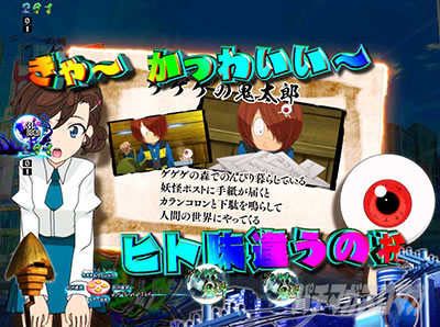 e�Q�Q�Q�̋S���Y ���q���v �X�}�p�`�@�J�X�^�� �@��