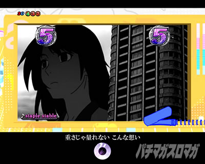 P化物語 199ver. P化物語2ライト パチンコ|楽曲SPリーチ前半_ひたぎ