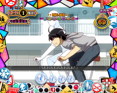 P化物語 199ver. P化物語2ライト パチンコ|こよみレース