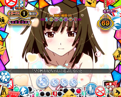 P化物語 199ver. P化物語2ライト パチンコ|なでこコール