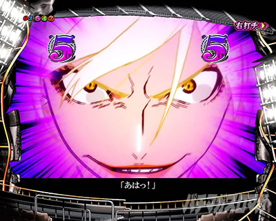 P化物語 199ver. P化物語2ライト パチンコ|血闘_機種ショット攻撃