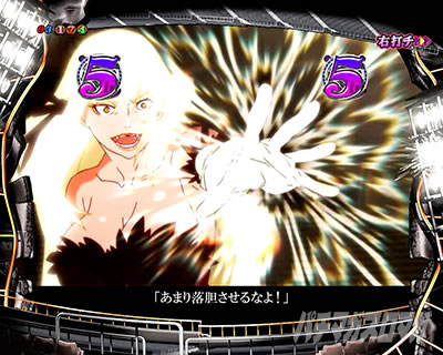 P化物語 199ver. P化物語2ライト パチンコ|血闘_キスショット弱攻撃