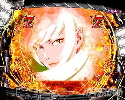 P化物語 199ver. P化物語2ライト パチンコ|血闘_鉄血ルート