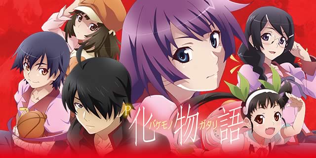 P化物語 199ver. P化物語2ライト パチンコ|サムネイル画像