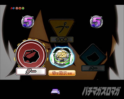 P������ 319ver. P������2�~�h�� �p�`���R�b�W�����P�����[�`
