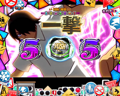 P������ 319ver. P������2�~�h�� �p�`���R�b���F�T��ST���[�`