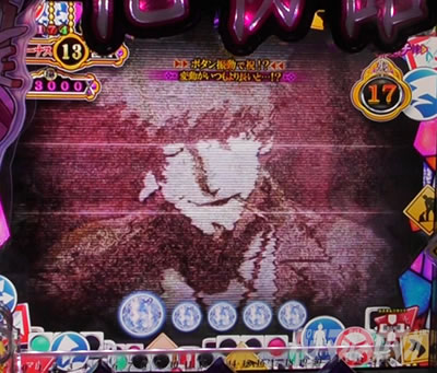 P������ 319ver. P������2�~�h�� �p�`���R�b81�`99��]�ځE���艉�o
