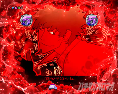 P������ 319ver. P������2�~�h�� �p�`���R�b���C���������[�g