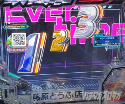 P������D 2nd P�C�jD2nd �p�`���R�b�V�Z�J�X�^���@���o�J�X�^��