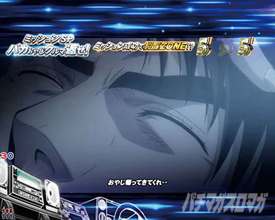 P������D 2nd P�C�jD2nd�@�p�`���R�b�~�b�V�������[�` �e���̋A���҂�