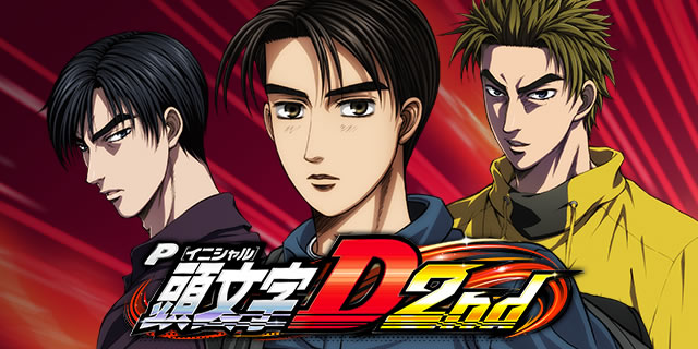 P������D 2nd
