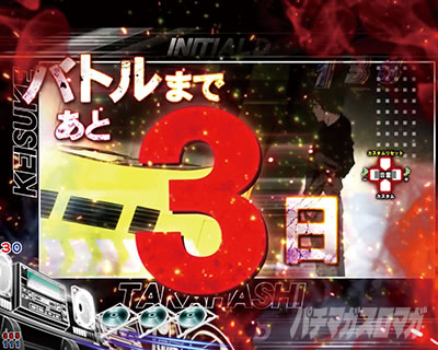 P������D 2nd P�C�jD2nd�@�p�`���R�b�o�g���͍��T����ǂ�