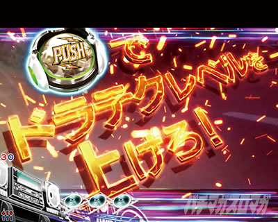 P“ª•¶ŽšD 2nd PƒCƒjD2nd�@ƒpƒ`ƒ“ƒR�bƒhƒ‰ƒeƒNƒ‰ƒ“ƒuƒ‹—\��