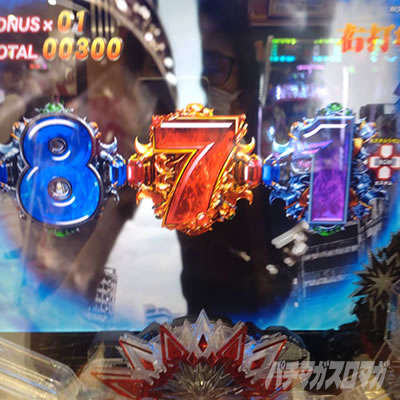 e北斗の拳10 スマパチ北斗10 パチンコ|トイレタイミング 離席タイミング