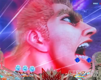 e北斗の拳10 スマパチ北斗10 パチンコ|ストーリーリーチ VSシン