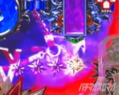 e北斗の拳10 スマパチ北斗10 パチンコ|発光保留