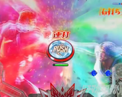e北斗の拳10 スマパチ北斗10 パチンコ|バトルモード 先制分岐 ボタン連打