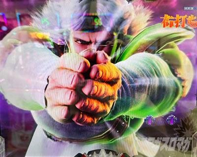 e北斗の拳10 スマパチ北斗10 パチンコ|バトルモード 敵弱攻撃