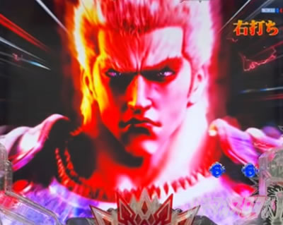 e北斗の拳10 スマパチ北斗10 パチンコ|バトルモード 見切り