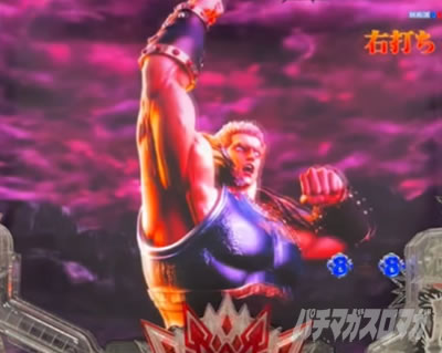 e北斗の拳10 スマパチ北斗10 パチンコ|バトルモード 跳ね返し