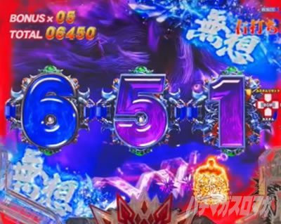 e北斗の拳10 スマパチ北斗10 パチンコ|無想ゾーン