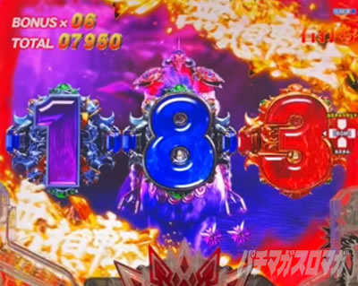 e北斗の拳10 スマパチ北斗10 パチンコ|無想転生ゾーン