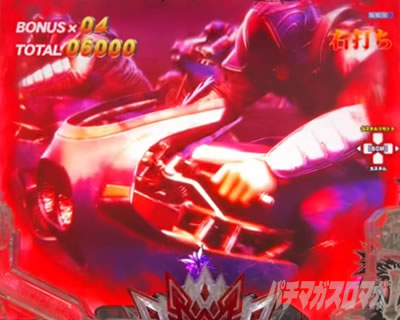 e北斗の拳10 スマパチ北斗10 パチンコ|南斗急襲予告