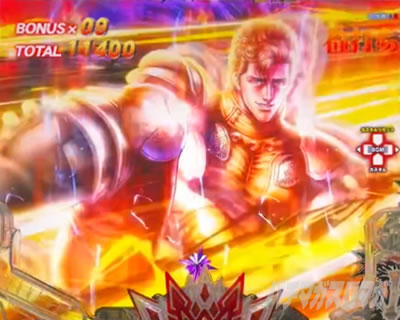 e北斗の拳10 スマパチ北斗10 パチンコ|敵カットイン予告