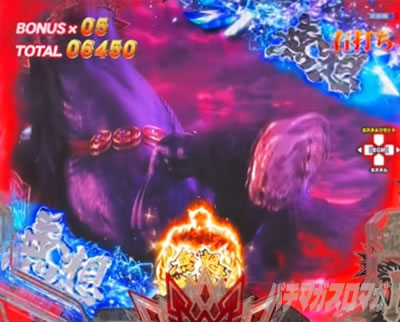 e北斗の拳10 スマパチ北斗10 パチンコ|アクション予告