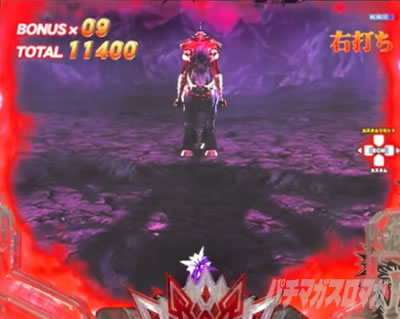 e北斗の拳10 スマパチ北斗10 パチンコ|人影予告