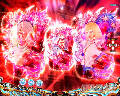 e北斗の拳10 スマパチ北斗10 パチンコ|図柄ロック予告