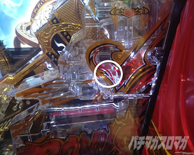 P�������̎q �D�c�O�Y�M���` P��̎q �p�`���R�b���d�쓮��