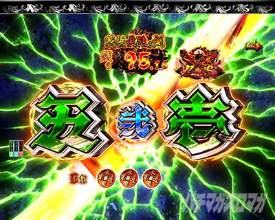 P�������̎q �D�c�O�Y�M���` P��̎q �p�`���R�b�w�i��M�\��