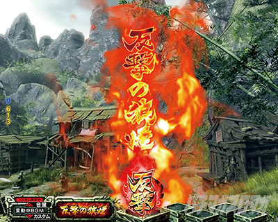 Pモンスターハンターライズ Pモンハンライズ パチンコ|反撃の狼煙カスタム 先バレ演出 イキナリフラッシュ イキフラ