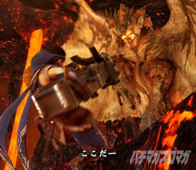 Pモンスターハンターライズ Pモンハンライズ パチンコ|狩猟クライマックス_リオレウス