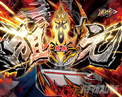 Pモンスターハンターライズ Pモンハンライズ パチンコ|心眼スキルの仕組み