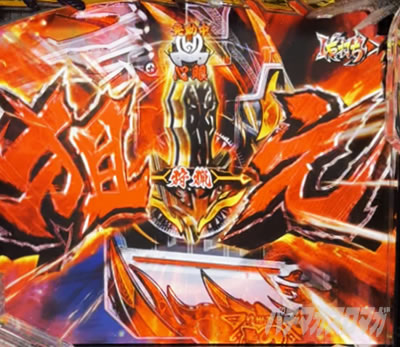 Pモンスターハンターライズ Pモンハンライズ パチンコ|百竜クエスト 狙え色