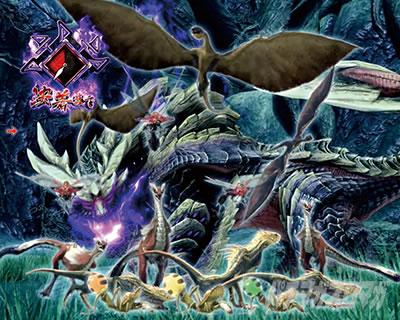 Pモンスターハンターライズ Pモンハンライズ パチンコ|違和感演出_モンスター群通過