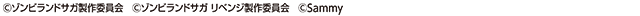 �R�s�[���C�g