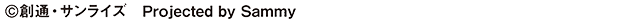 �R�s�[���C�g