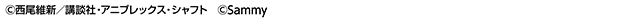 �R�s�[���C�g
