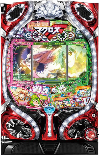 Pフィーバーマクロスフロンティア4
