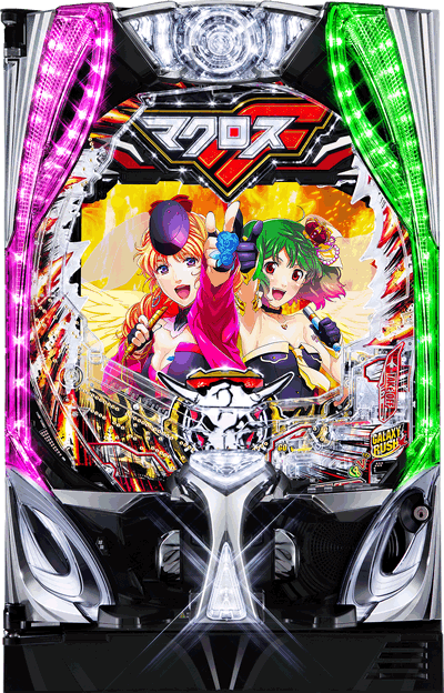 �}�N���X�t�����e�B�A5 �p�`���R�b��ʐ^