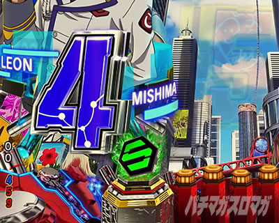 マクロスフロンティア5 パチンコ|緑保留 法則