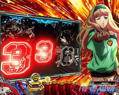 マクロスフロンティア5 パチンコ|チャンス目