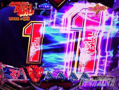 マクロスフロンティア5 パチンコ|止め打ち