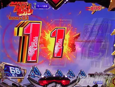 マクロスフロンティア5 パチンコ|リーチ煽り